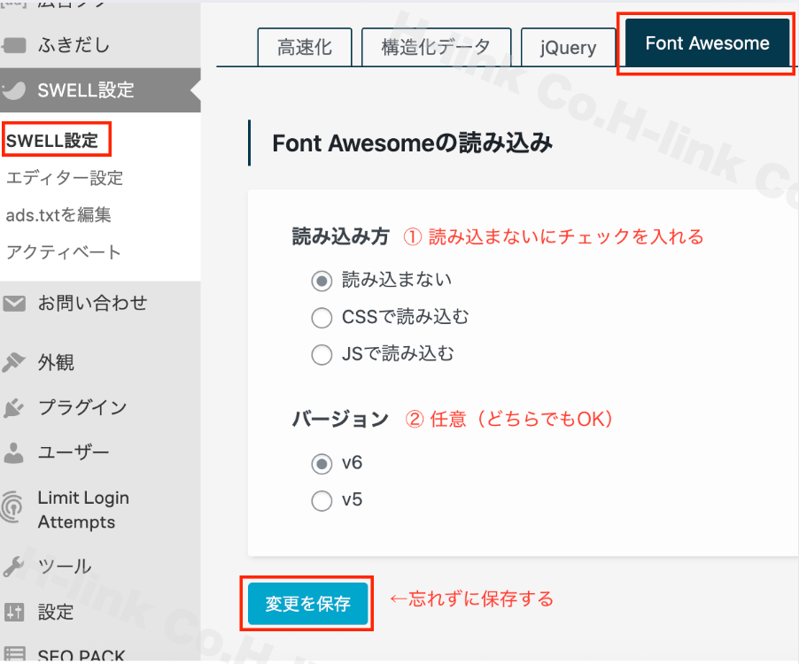 Font Awesome